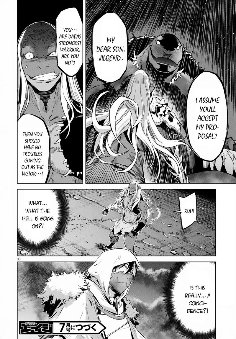 Game Of Familia Family Senki 13 30