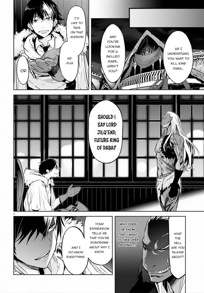 Game Of Familia Family Senki 13 4