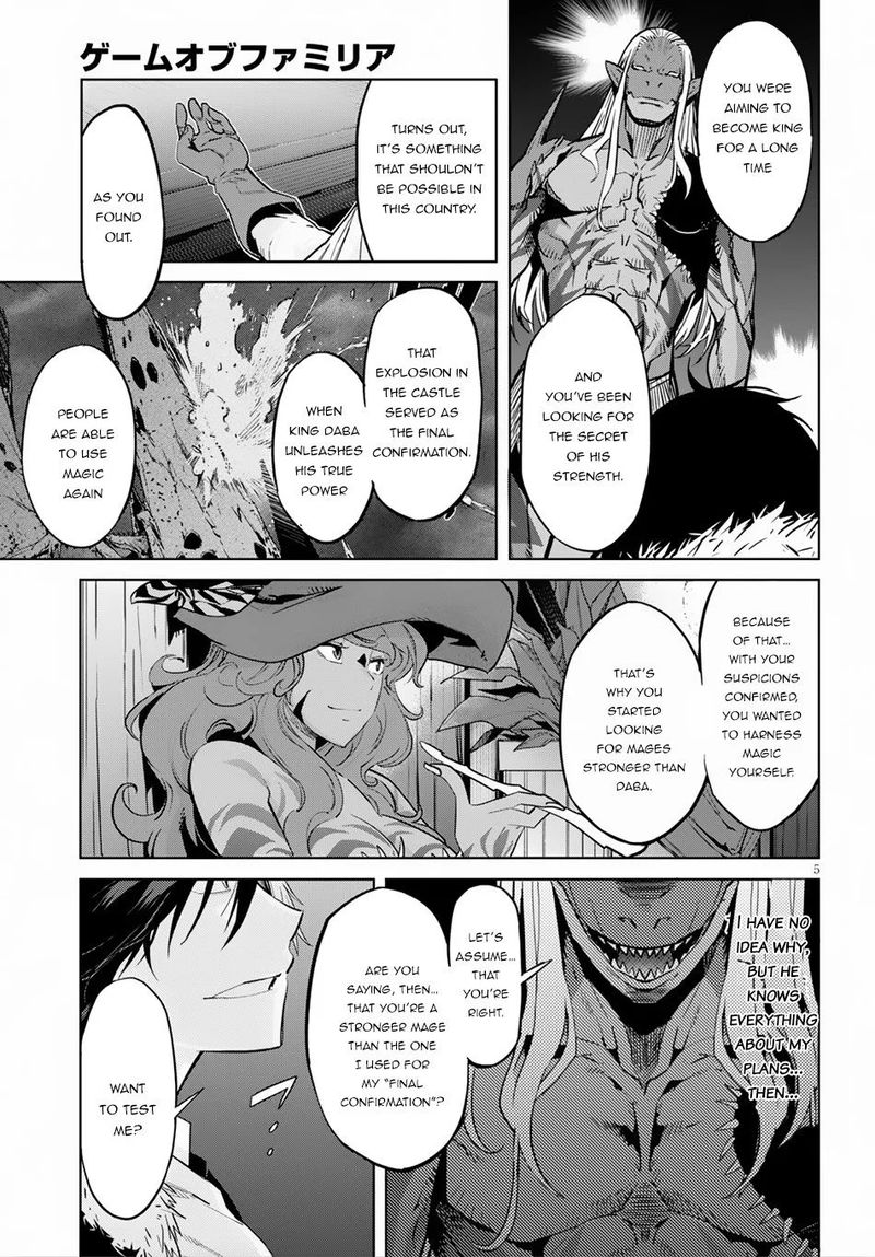Game Of Familia Family Senki 13 5