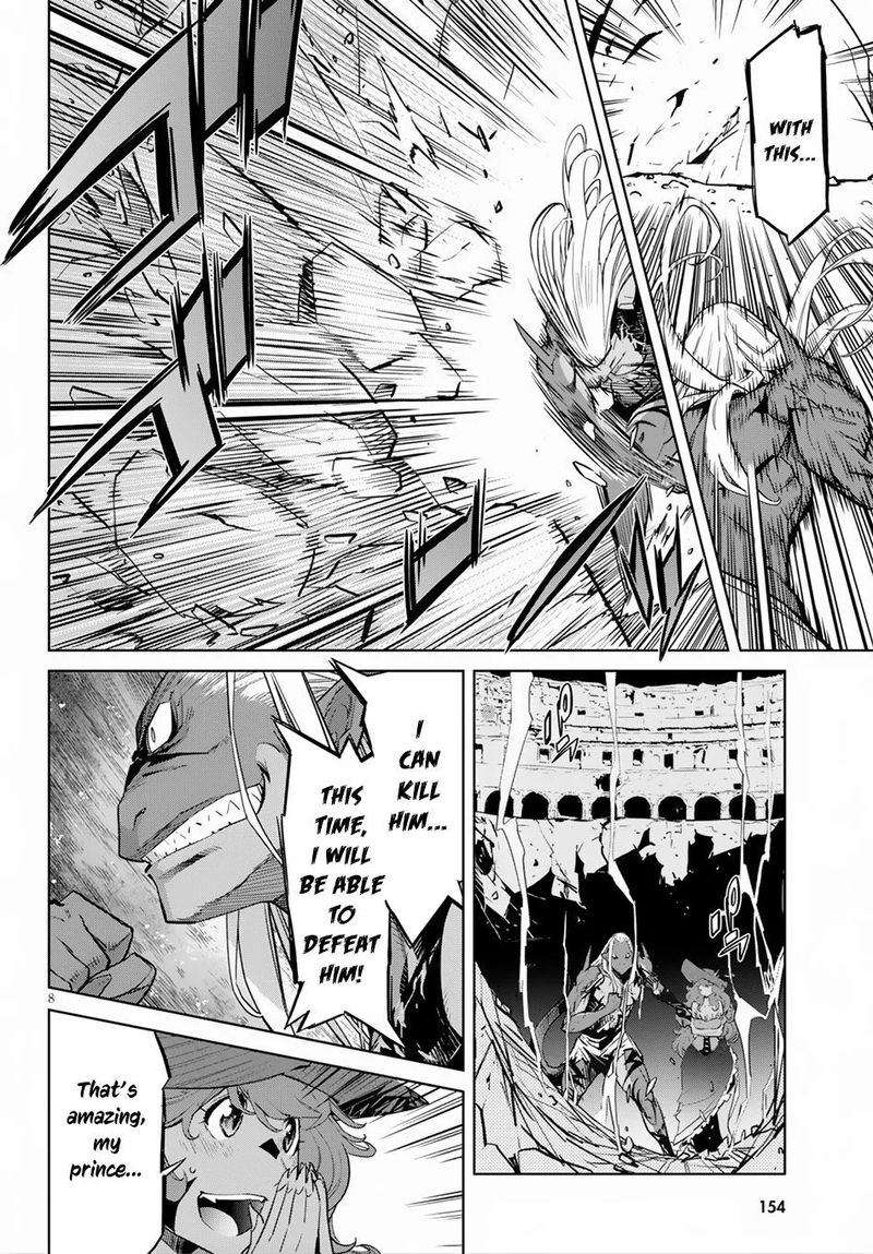 Game Of Familia Family Senki 13 8
