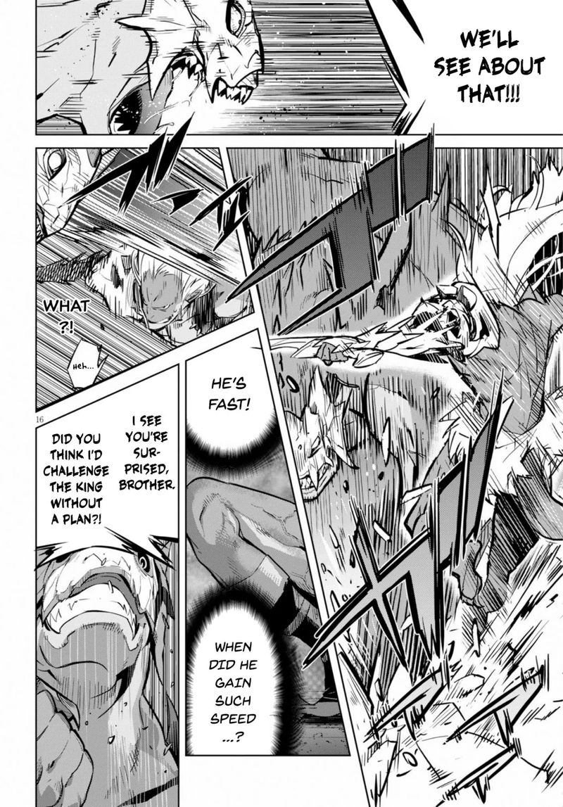 Game Of Familia Family Senki 14 14