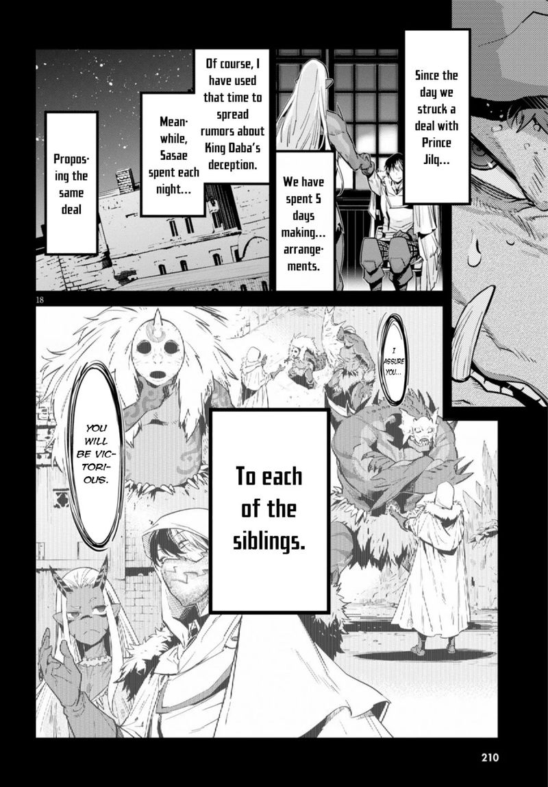 Game Of Familia Family Senki 14 16