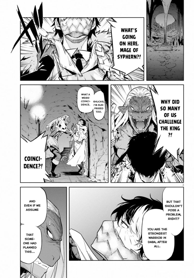 Game Of Familia Family Senki 14 2