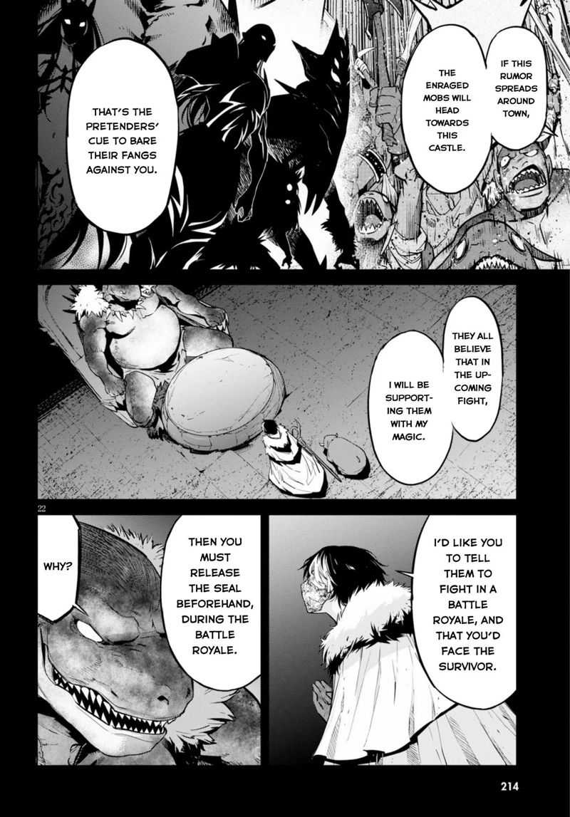 Game Of Familia Family Senki 14 20