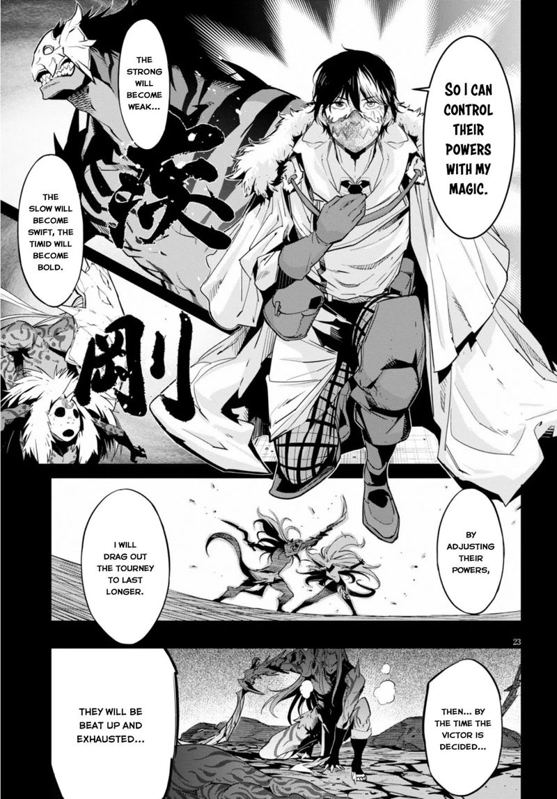 Game Of Familia Family Senki 14 21