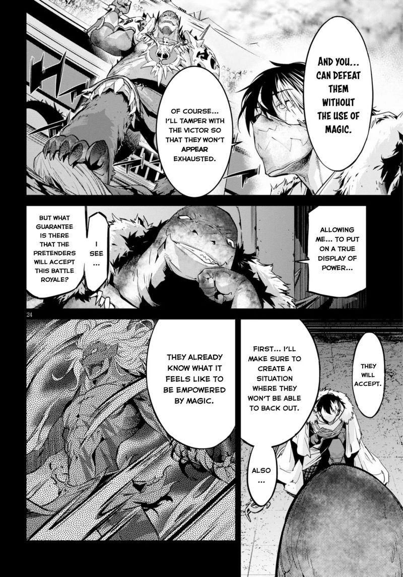 Game Of Familia Family Senki 14 22