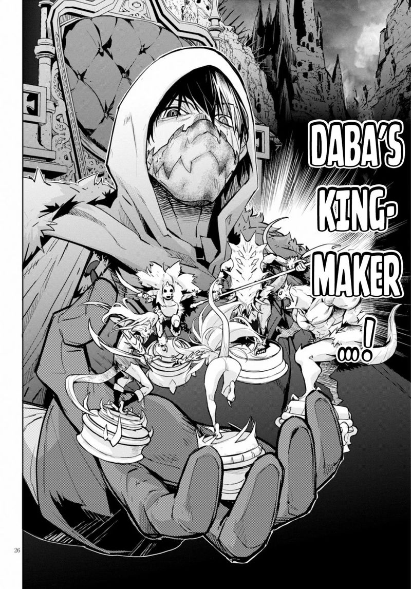 Game Of Familia Family Senki 14 24