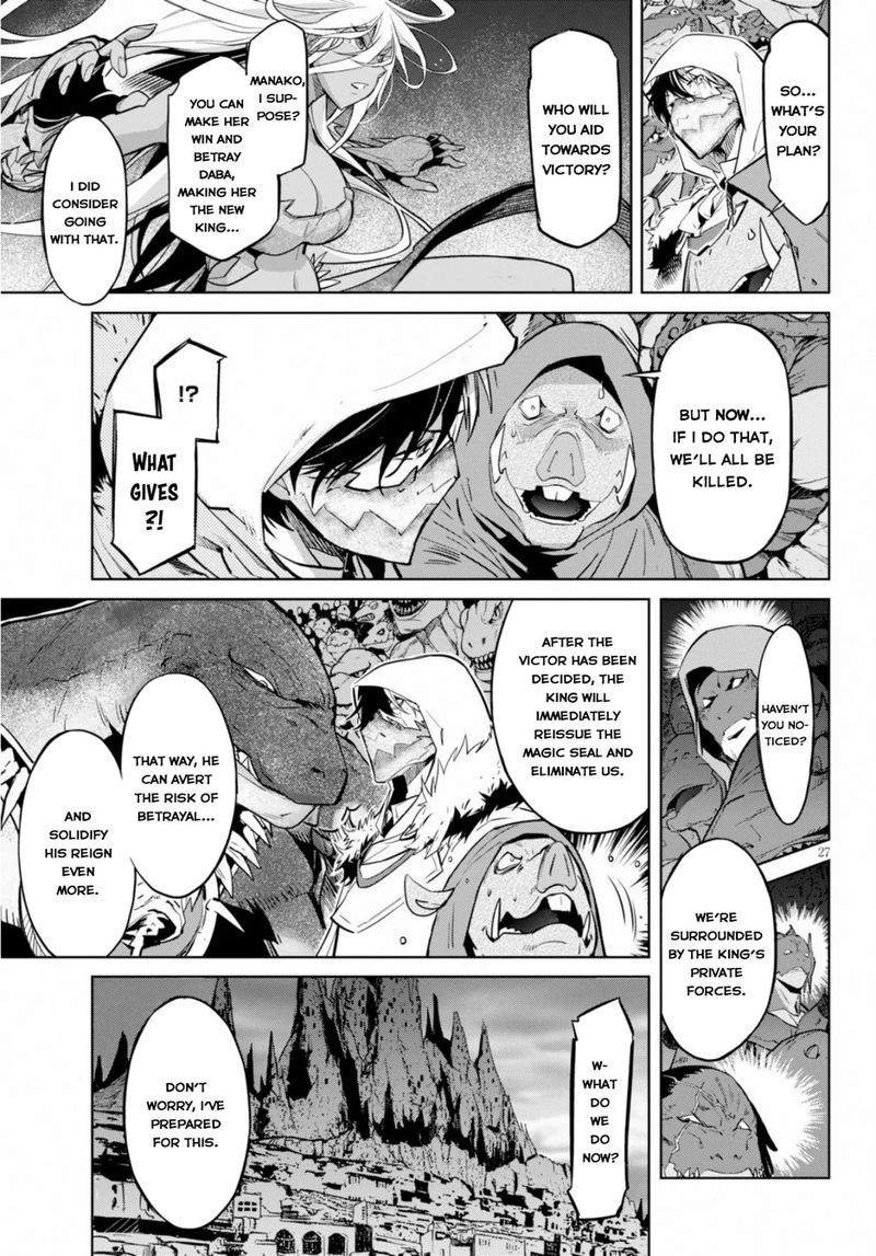 Game Of Familia Family Senki 14 25