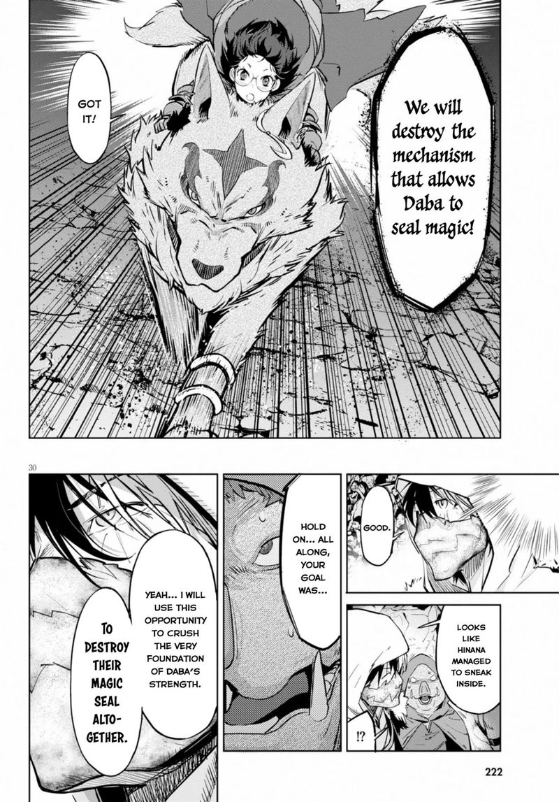 Game Of Familia Family Senki 14 28