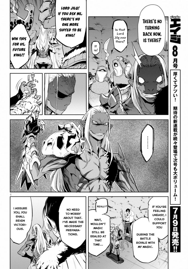 Game Of Familia Family Senki 14 3