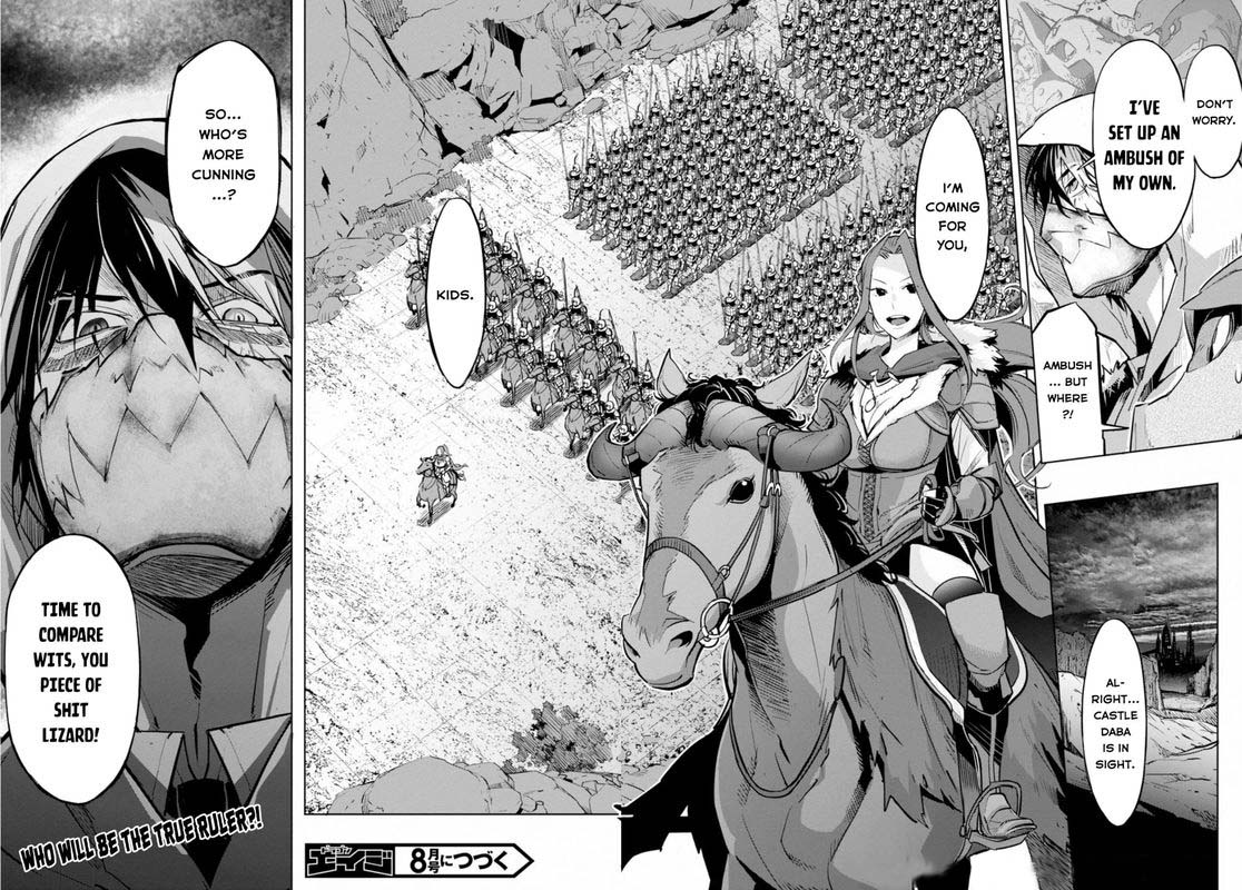 Game Of Familia Family Senki 14 30