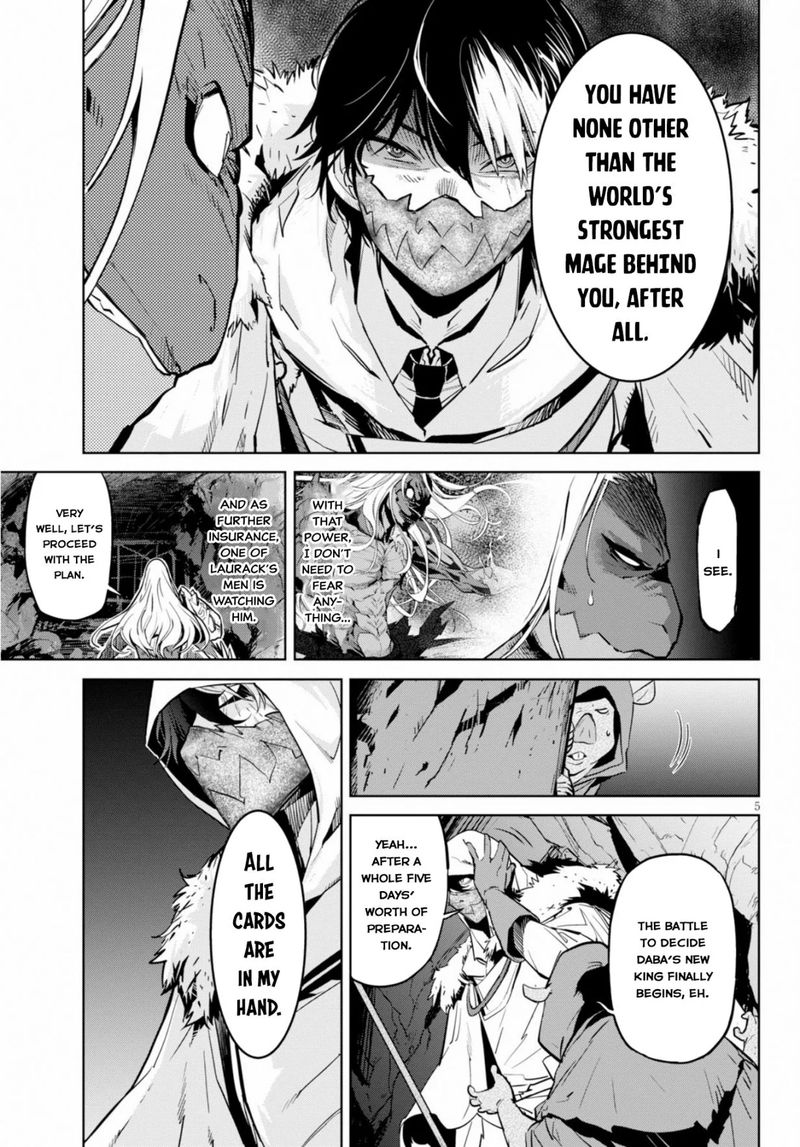 Game Of Familia Family Senki 14 4