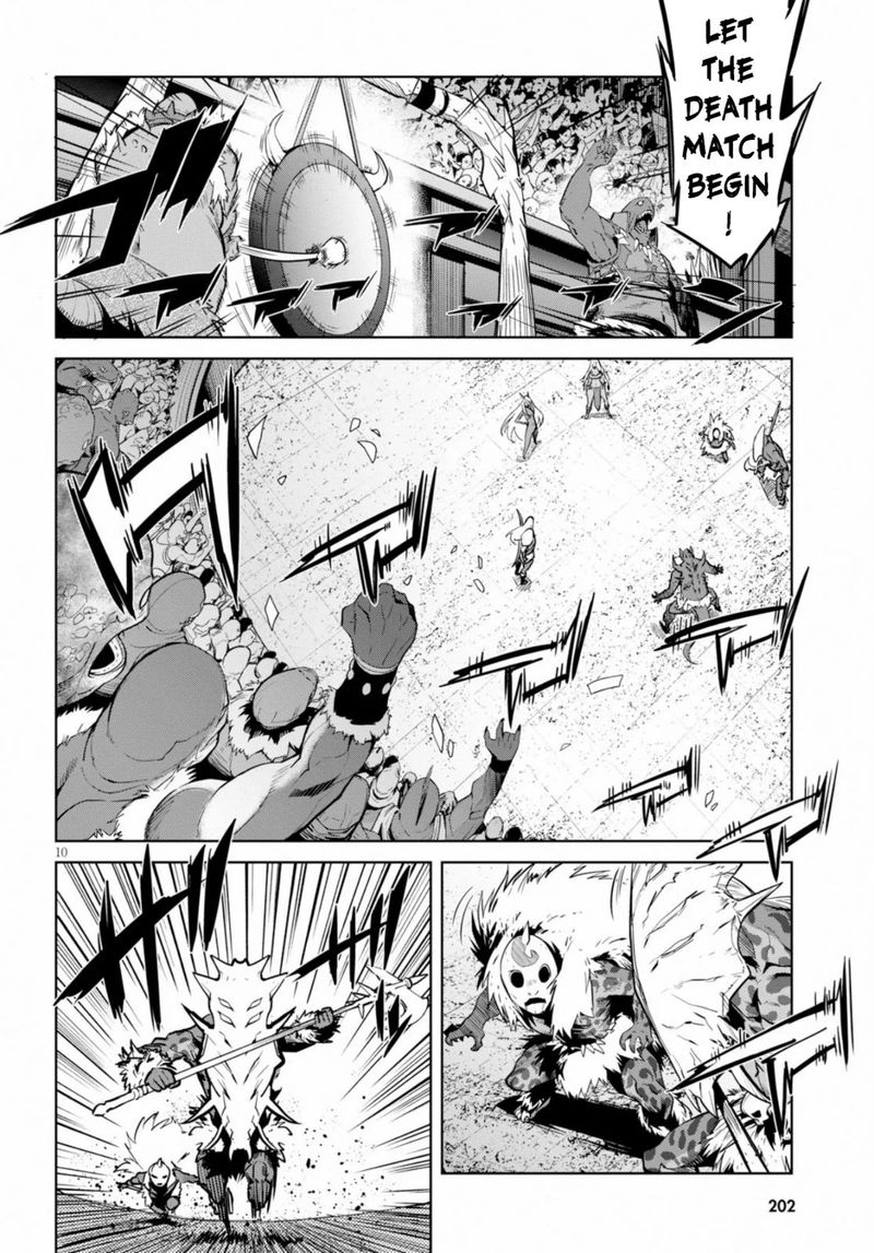 Game Of Familia Family Senki 14 8