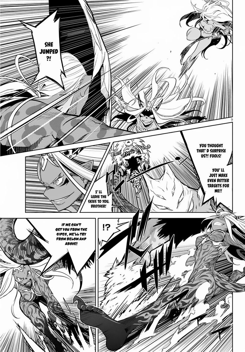 Game Of Familia Family Senki 15 10