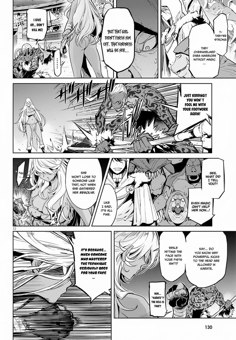 Game Of Familia Family Senki 15 12