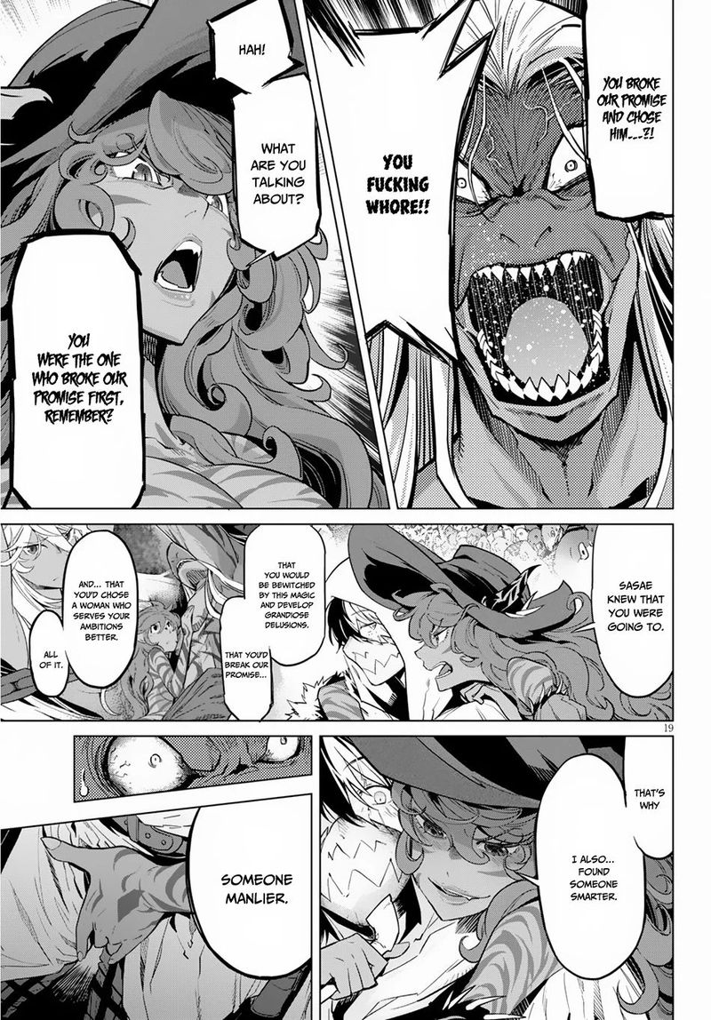 Game Of Familia Family Senki 15 19