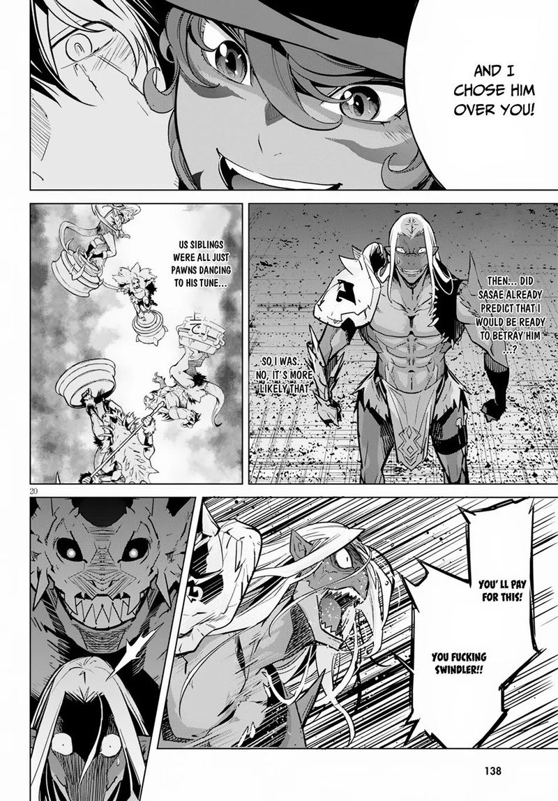 Game Of Familia Family Senki 15 20
