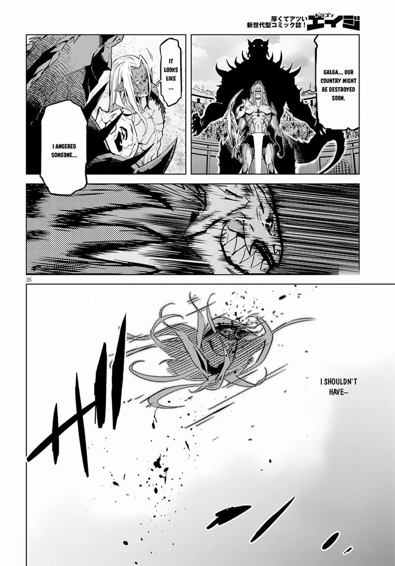 Game Of Familia Family Senki 15 26