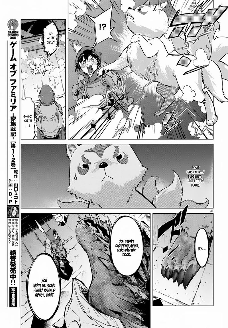 Game Of Familia Family Senki 15 31