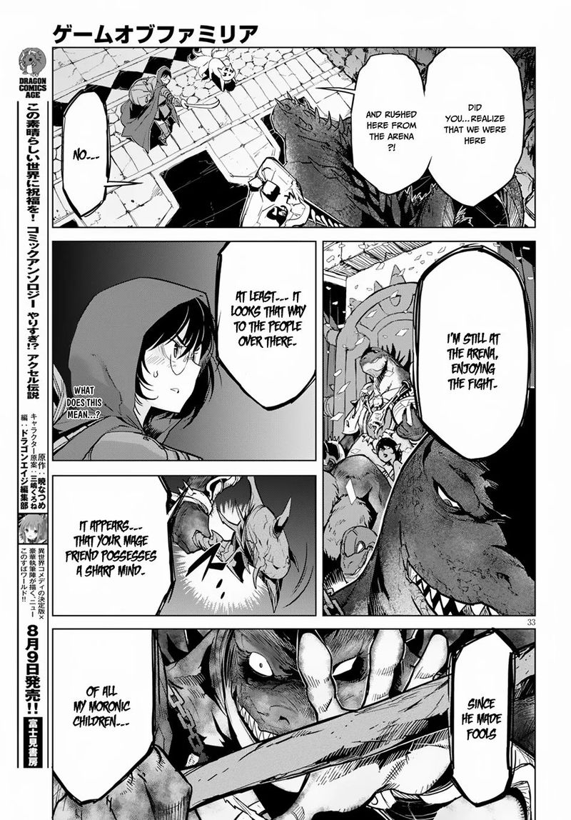 Game Of Familia Family Senki 15 33