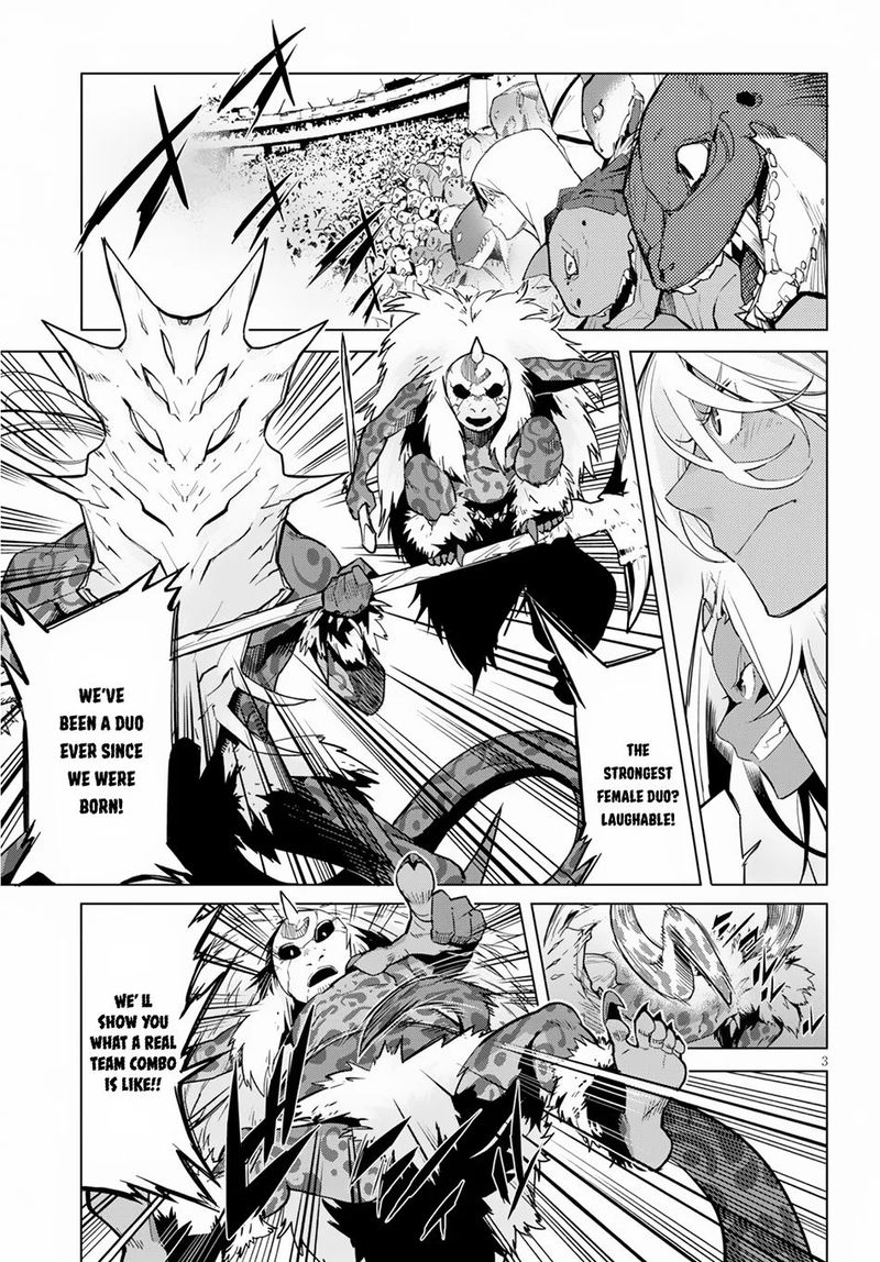 Game Of Familia Family Senki 15 4