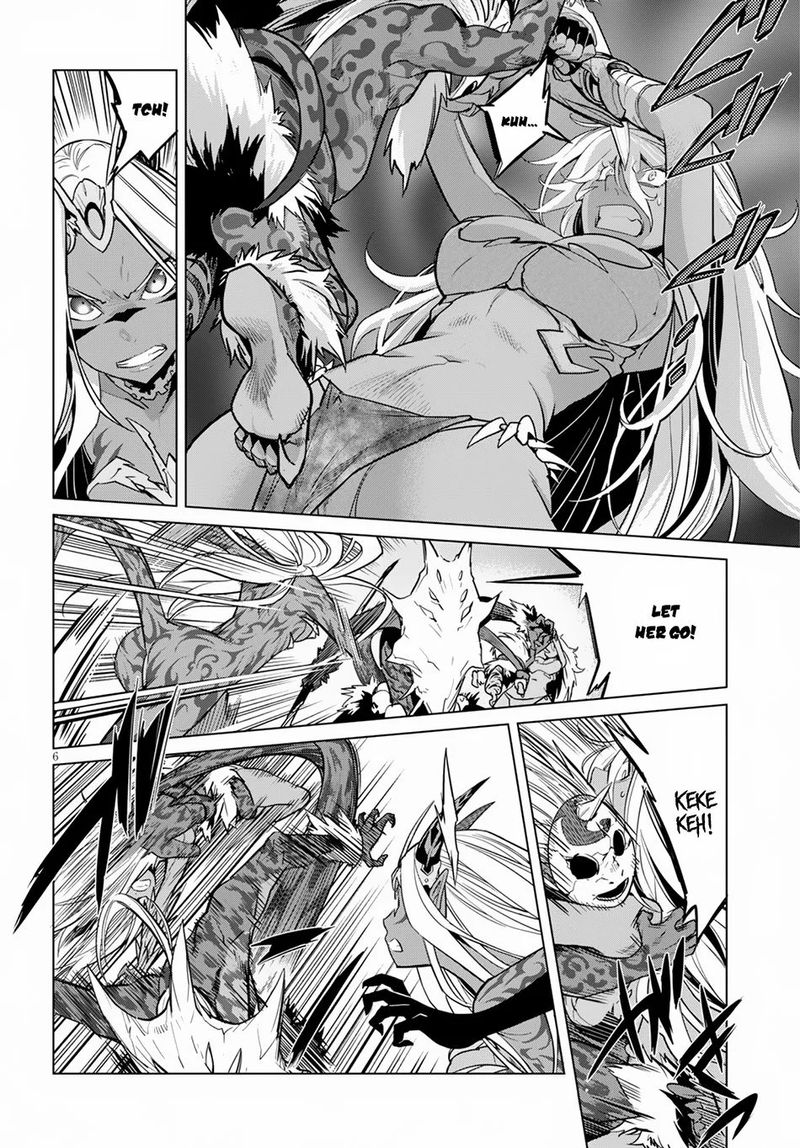 Game Of Familia Family Senki 15 7
