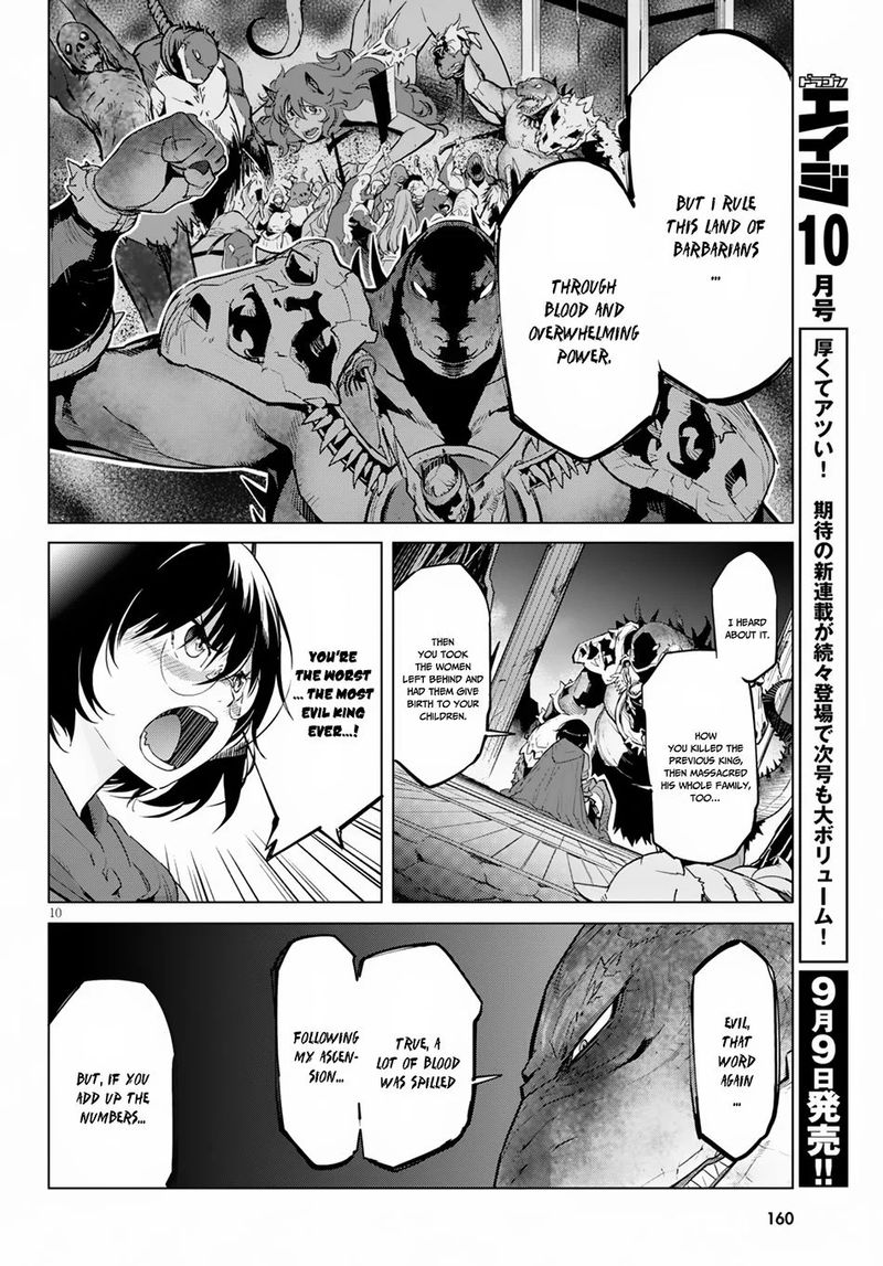 Game Of Familia Family Senki 16 11