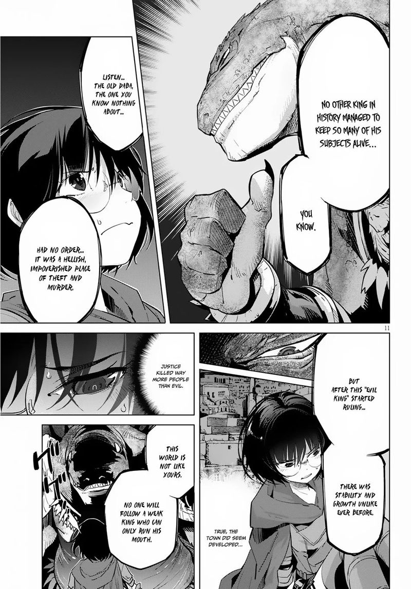 Game Of Familia Family Senki 16 12