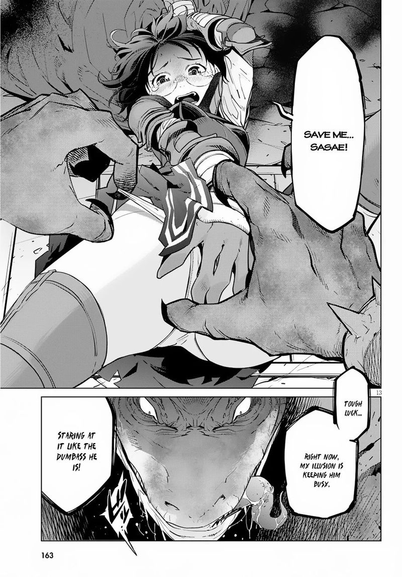 Game Of Familia Family Senki 16 14