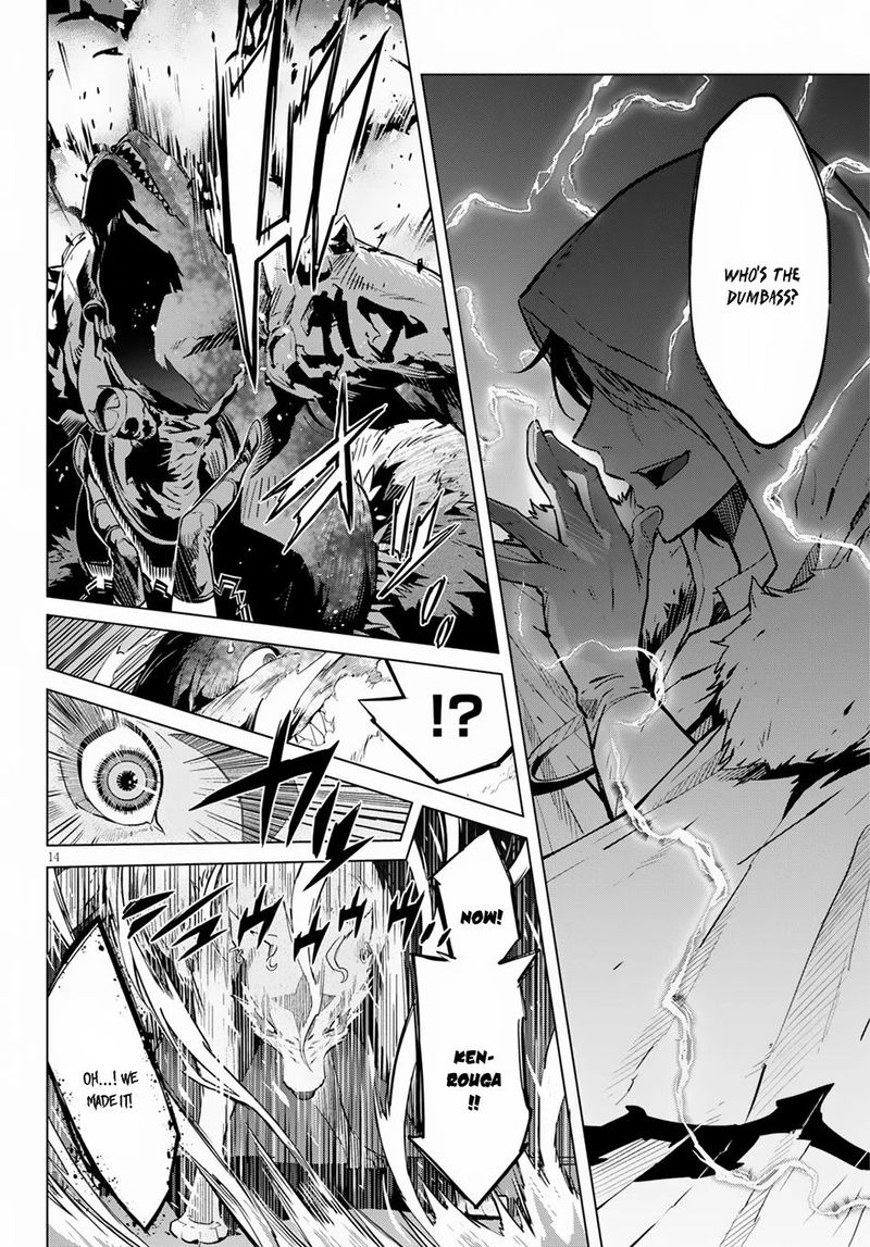 Game Of Familia Family Senki 16 15