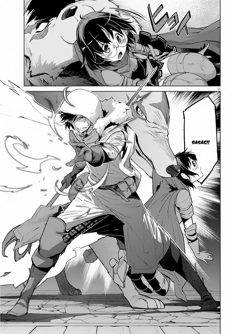 Game Of Familia Family Senki 16 16