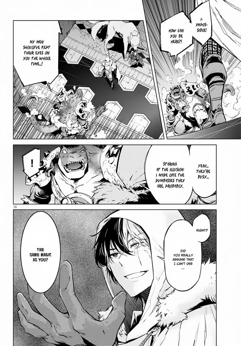 Game Of Familia Family Senki 16 17