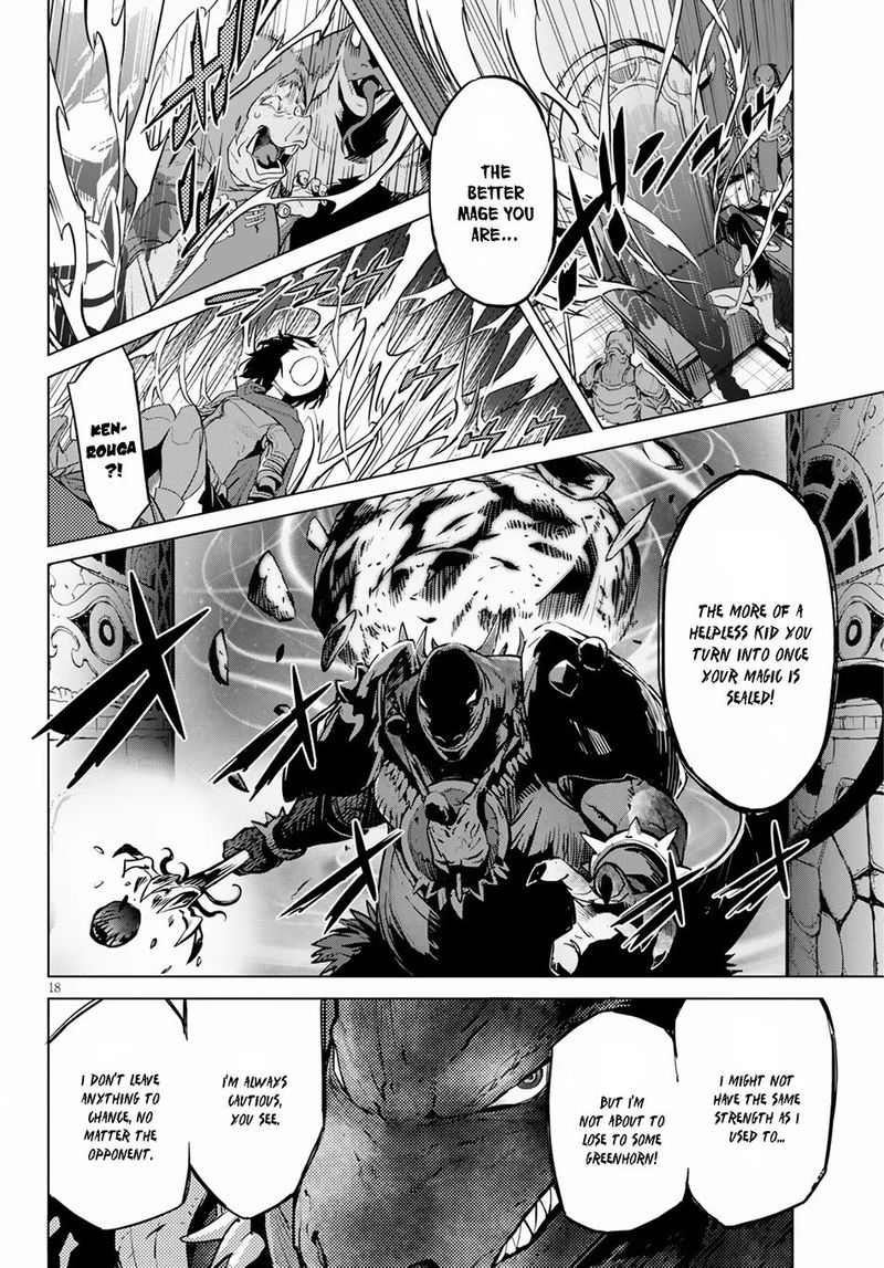 Game Of Familia Family Senki 16 19