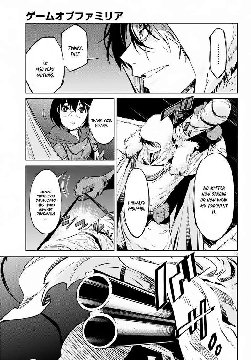 Game Of Familia Family Senki 16 20