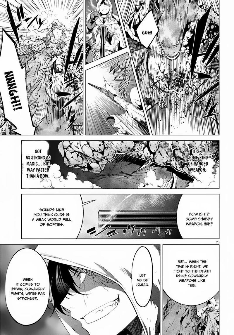 Game Of Familia Family Senki 16 23