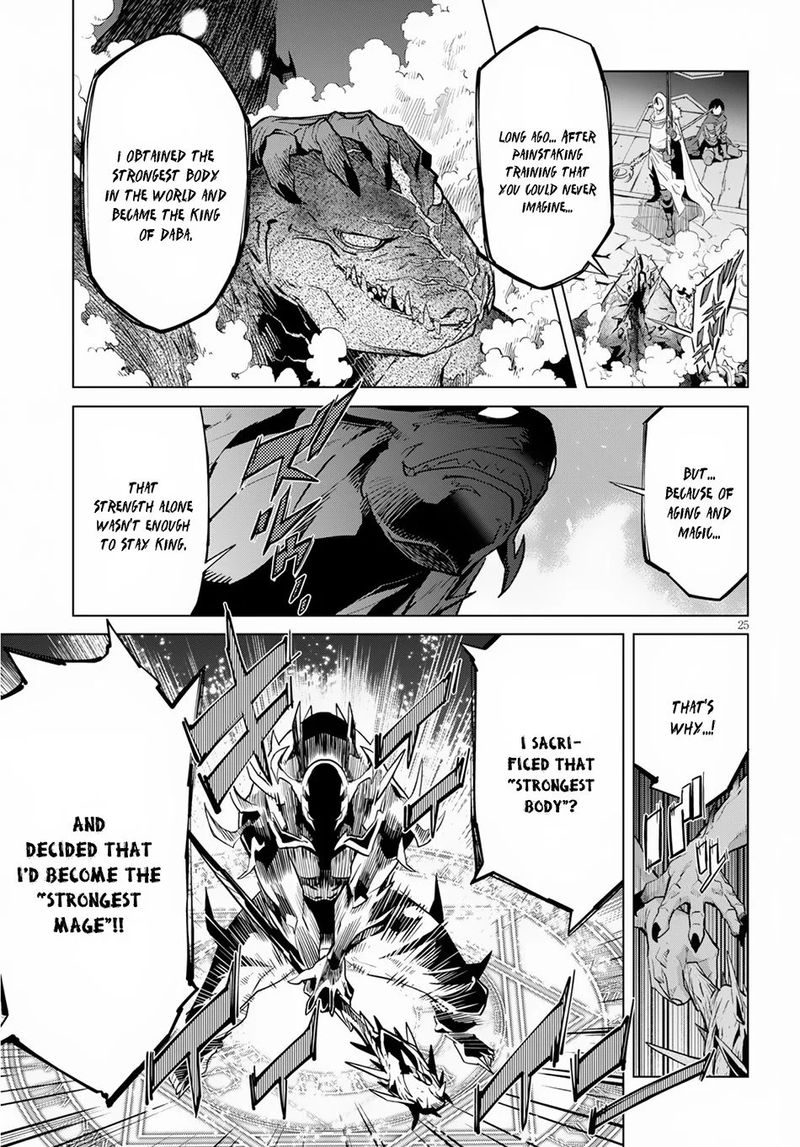 Game Of Familia Family Senki 16 25