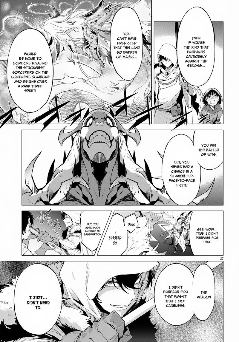 Game Of Familia Family Senki 16 27