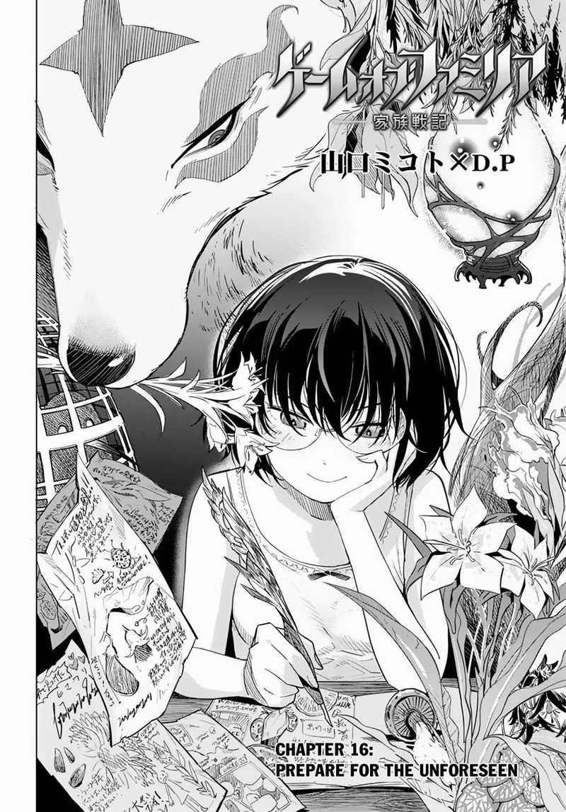 Game Of Familia Family Senki 16 3