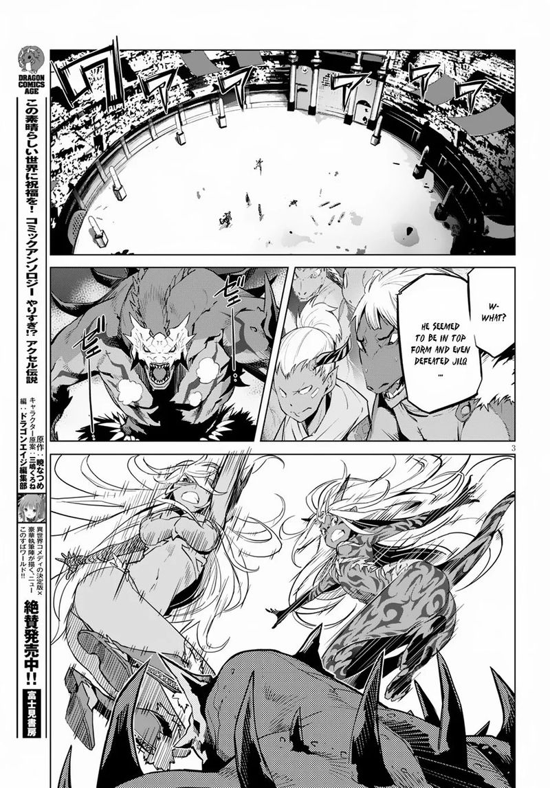 Game Of Familia Family Senki 16 4