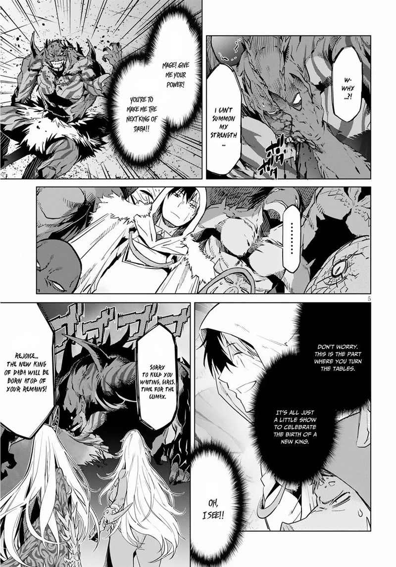 Game Of Familia Family Senki 16 6