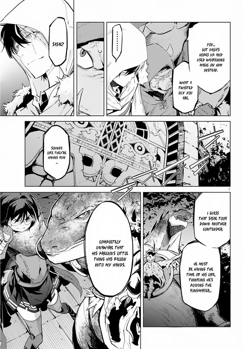 Game Of Familia Family Senki 16 8