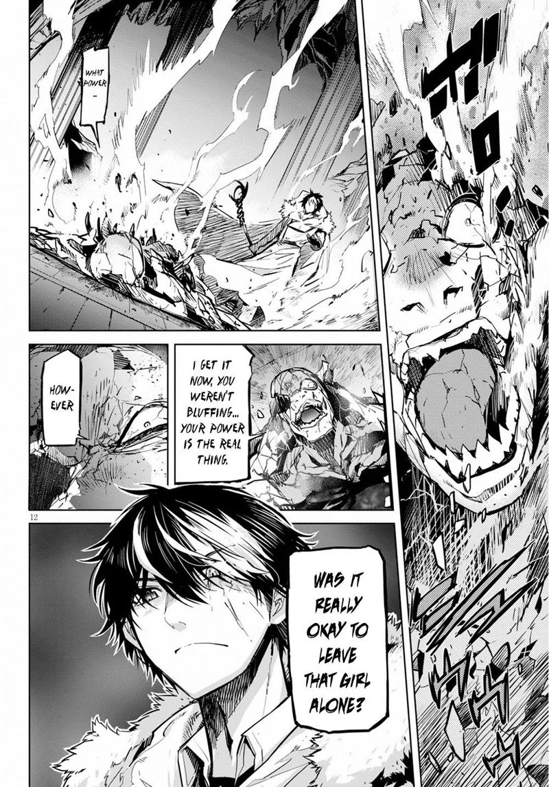 Game Of Familia Family Senki 17 12