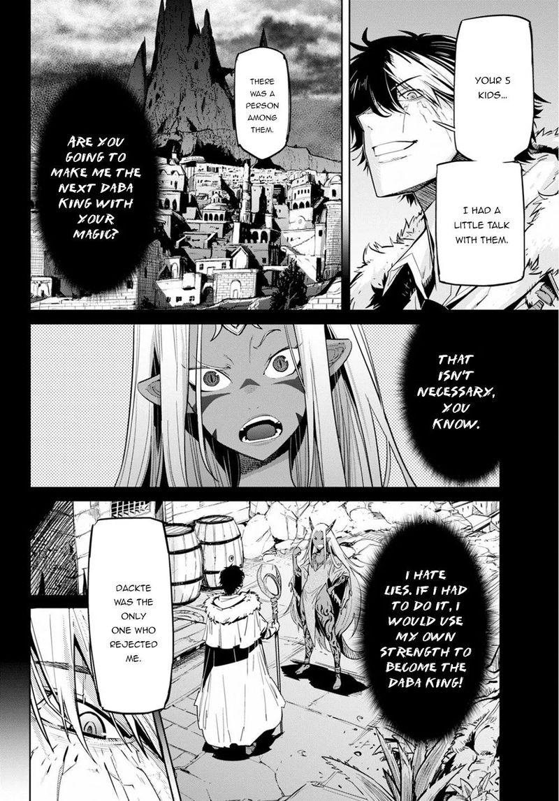 Game Of Familia Family Senki 17 14