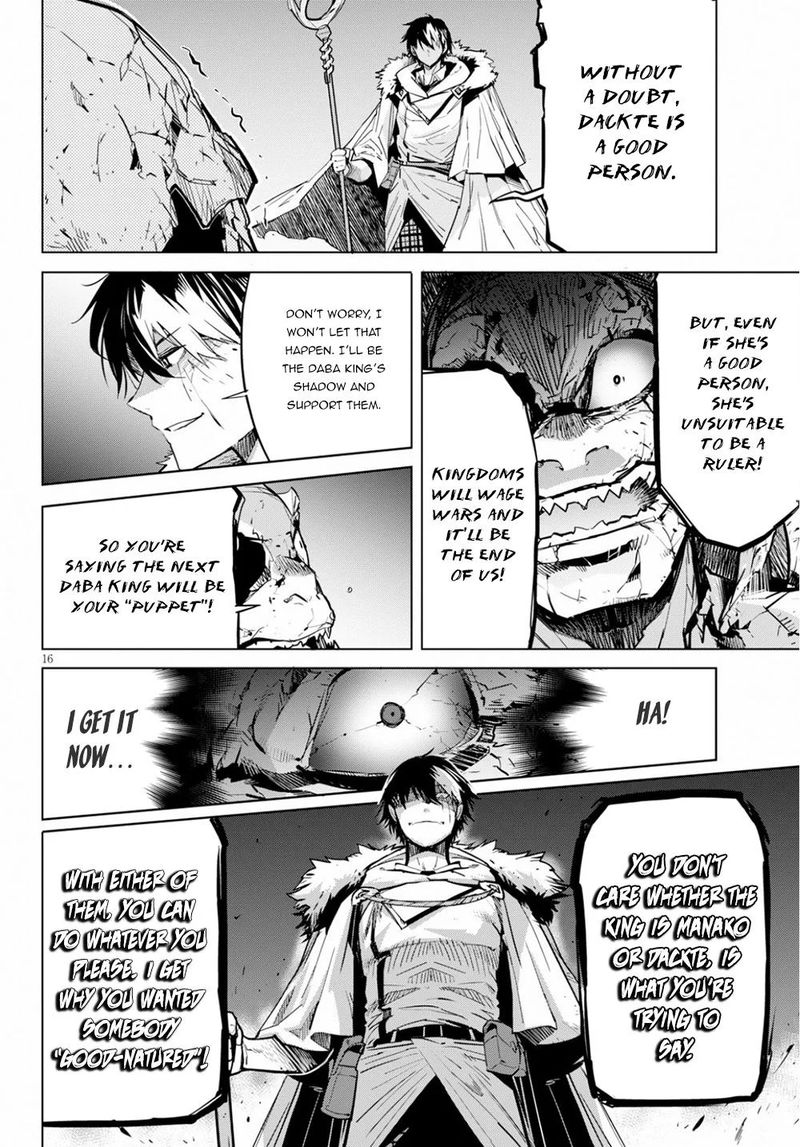 Game Of Familia Family Senki 17 16