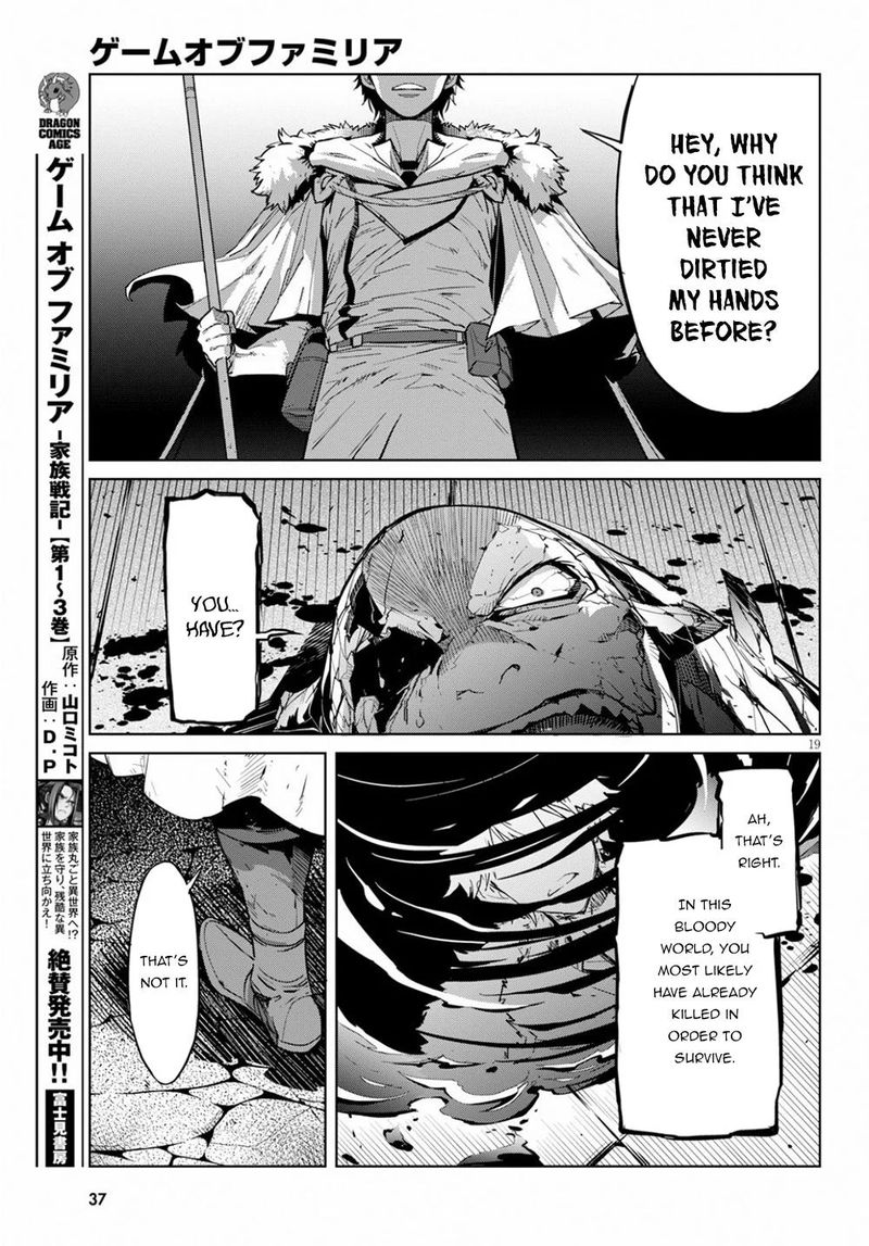 Game Of Familia Family Senki 17 19