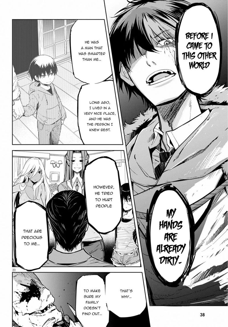 Game Of Familia Family Senki 17 20