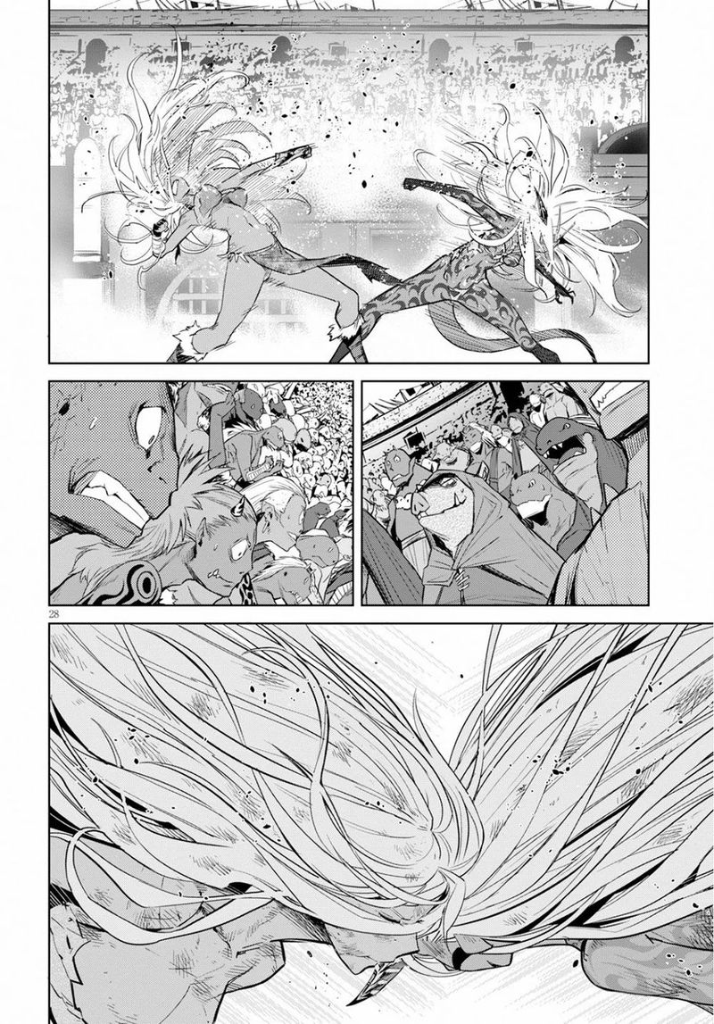 Game Of Familia Family Senki 17 27