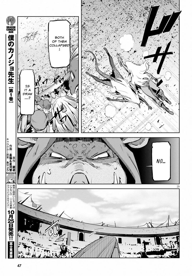 Game Of Familia Family Senki 17 28