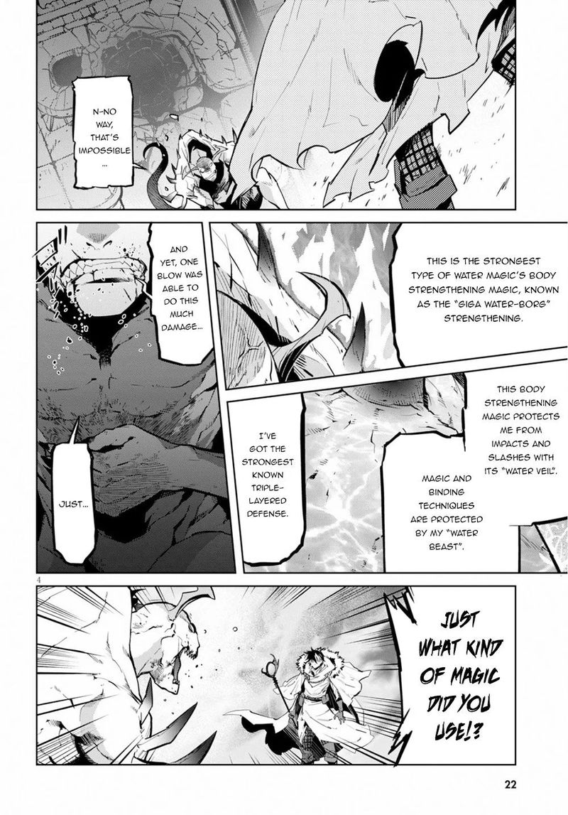Game Of Familia Family Senki 17 5