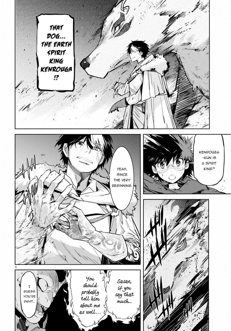 Game Of Familia Family Senki 17 9